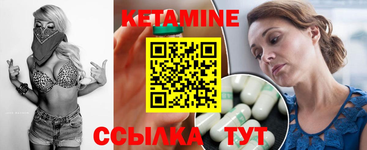 Киров  Alpha PVP СК   КОКАИН  Меф  Вход с VPN  Кодеин  ГАШИШ  Конопля  Мефедрон кристаллы 