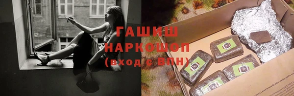 Альфа ПВП Арсеньев