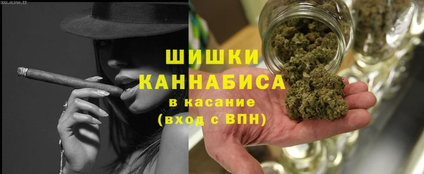 меф Балахна