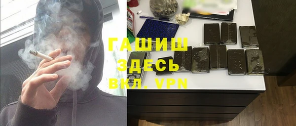 дмт Балабаново