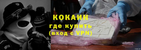 Альфа ПВП Арсеньев