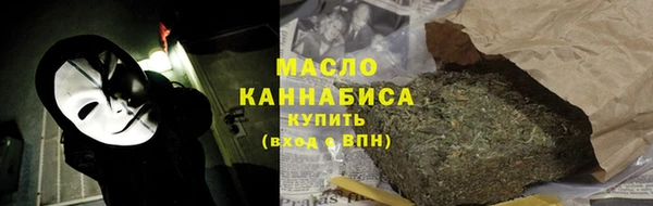 прущие крисы Абинск
