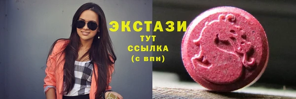 Альфа ПВП Арсеньев