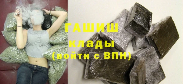 дмт Балабаново
