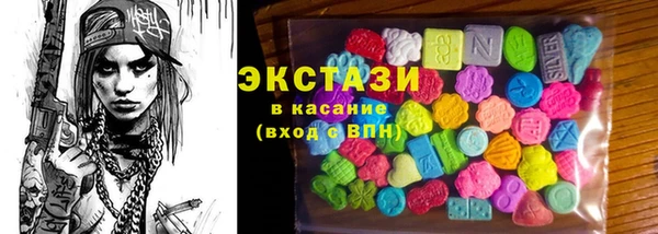Альфа ПВП Арсеньев