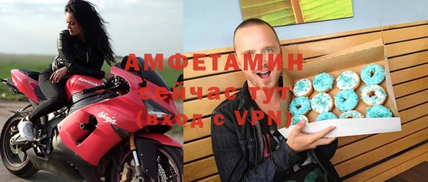 синтетический гашиш Аркадак