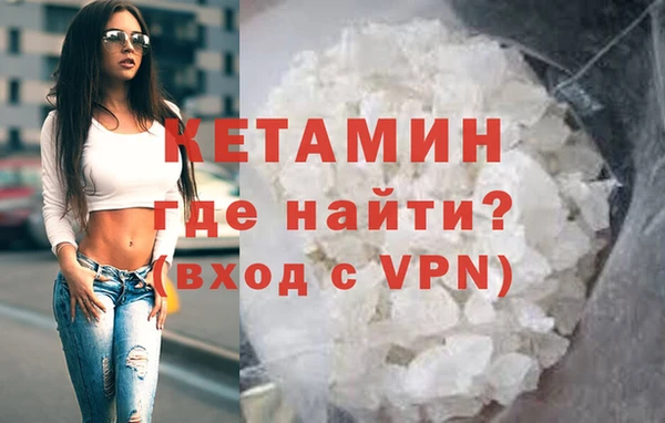 дмт Балабаново