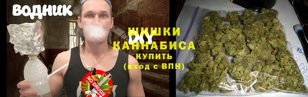 синтетический гашиш Аркадак