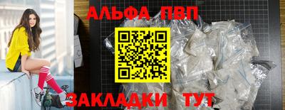 2c-b Заволжье