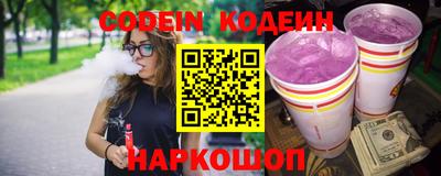 мдпв Заводоуковск