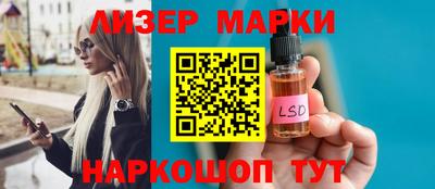 мдпв Заводоуковск