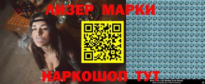 экстази Жуковский