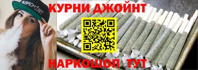 2c-b Заволжье