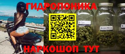 экстази Жуковский