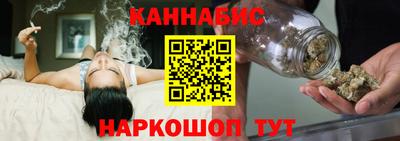 экстази Жуковский