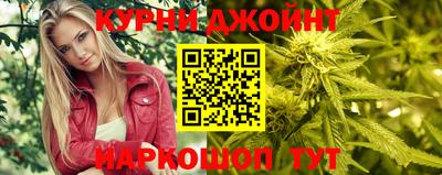 2c-b Заволжье