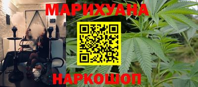 2c-b Заволжье