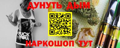 2c-b Заволжье