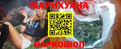 экстази Жуковский