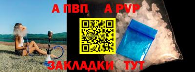 экстази Жуковский