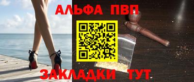 мдпв Заводоуковск