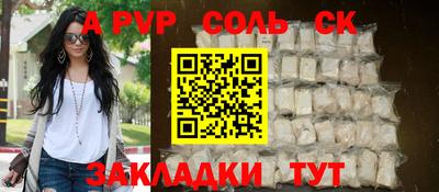 мдпв Заводоуковск
