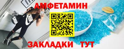 2c-b Заволжье