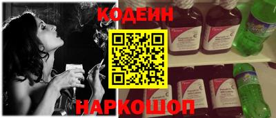 мдпв Заводоуковск