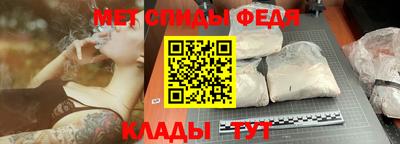 экстази Жуковский