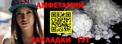2c-b Заволжье