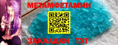 мдпв Заводоуковск