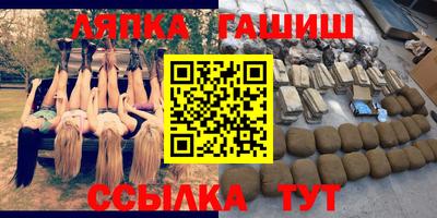 2c-b Заволжье