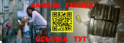 экстази Жуковский