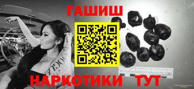 экстази Жуковский