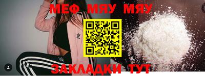 мдпв Заводоуковск