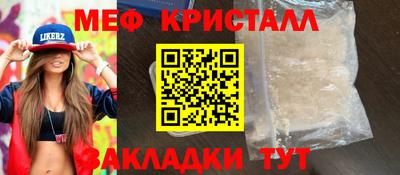 мдпв Заводоуковск