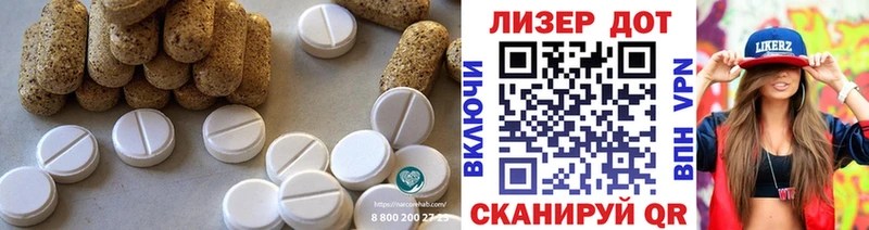 как найти наркотики  Киров  Лсд 25 экстази кислота 